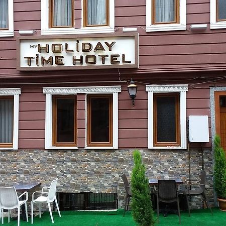 My Holiday Time Hotel อิสตันบูล ภายนอก รูปภาพ