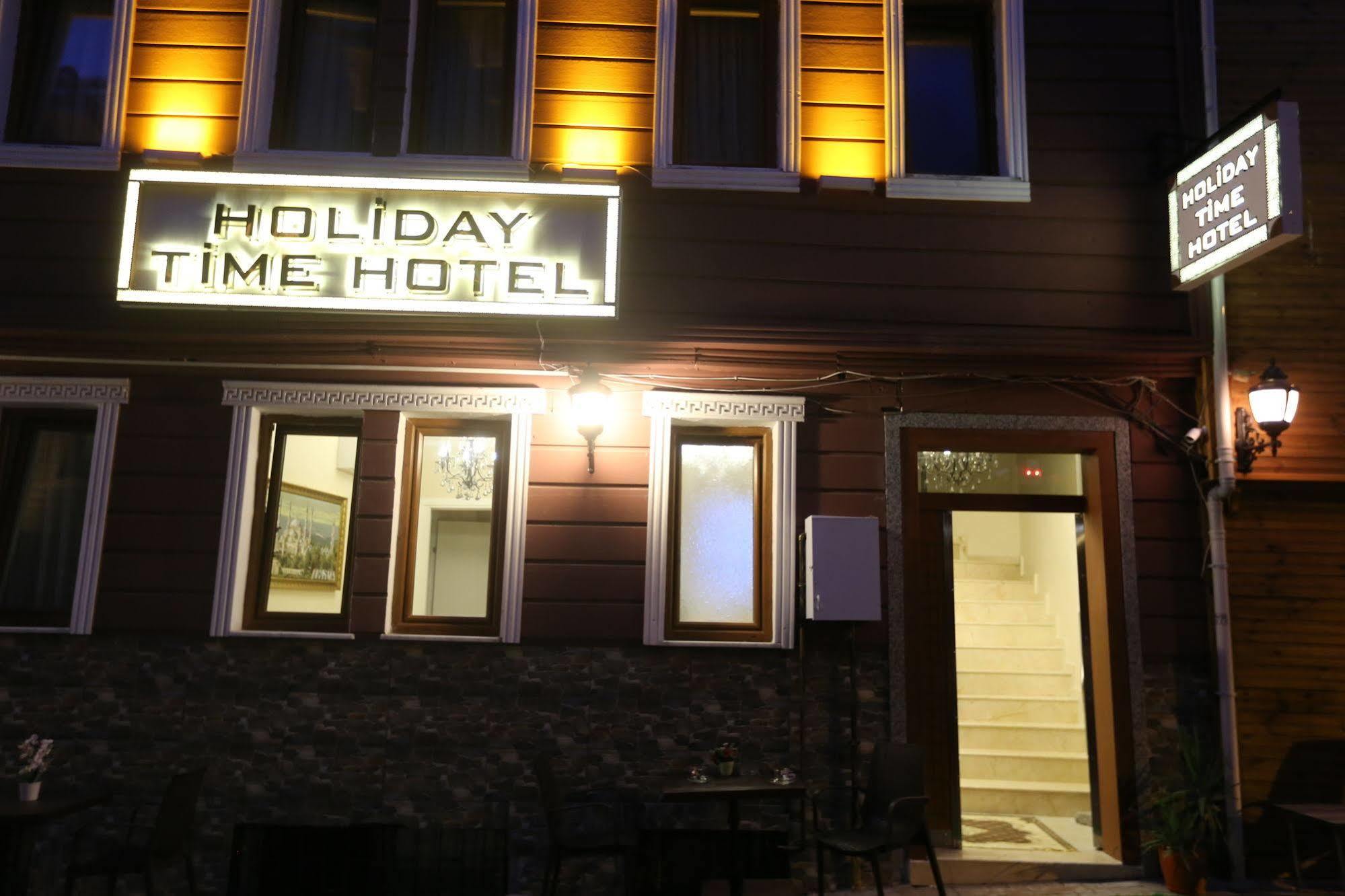 My Holiday Time Hotel อิสตันบูล ภายนอก รูปภาพ
