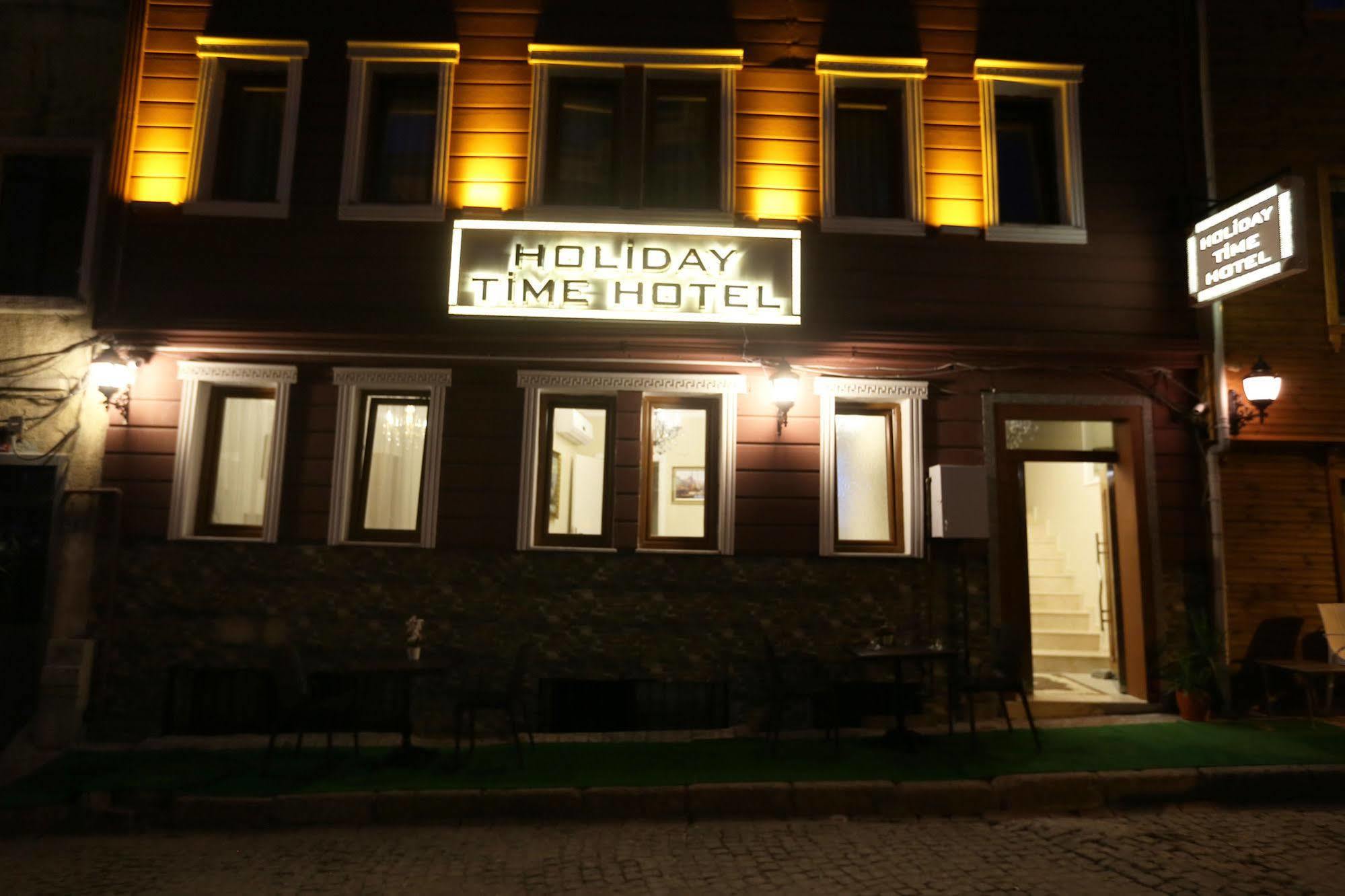 My Holiday Time Hotel อิสตันบูล ภายนอก รูปภาพ